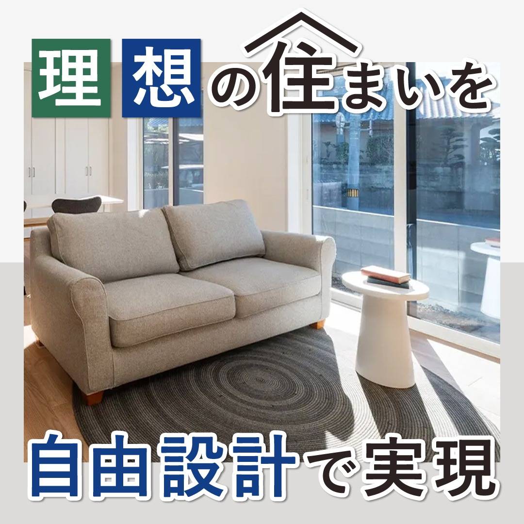 popup_banner